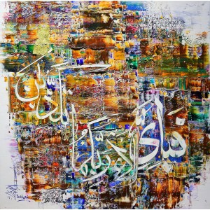 M. A. Bukhari, 36 x 36 Inch, Oil on Canvas, Calligraphy Painting, AC-MAB-72